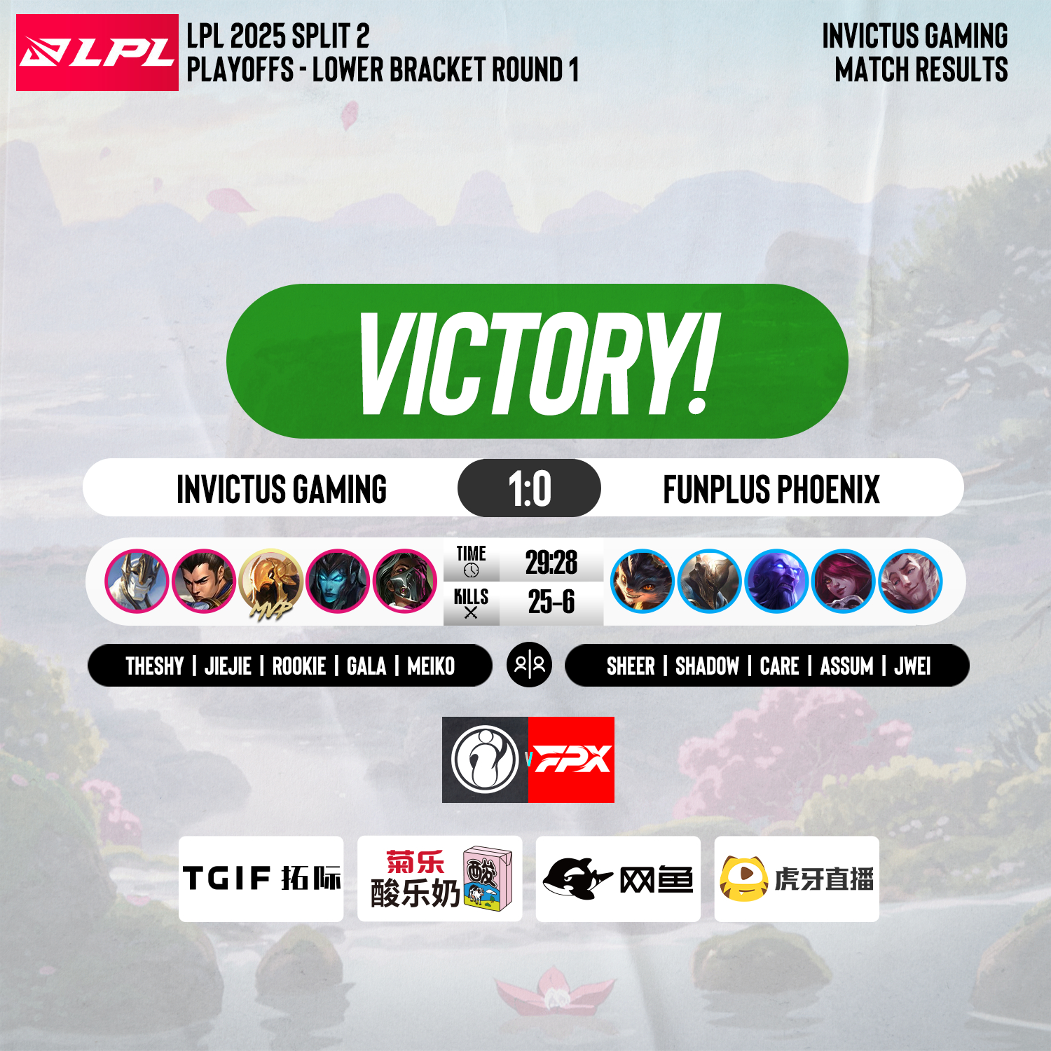 开云- doinb2021lpl春季赛精彩操作瞬间 