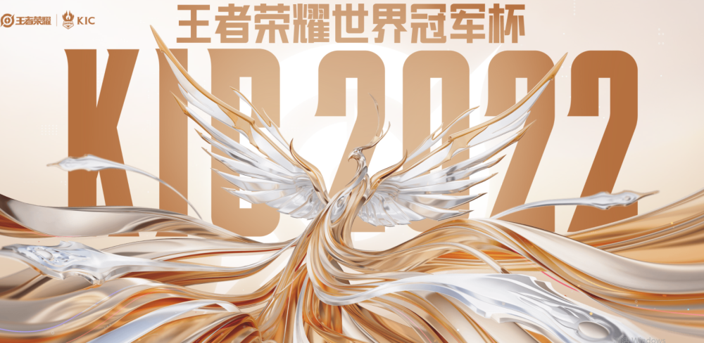 开云体育-包含德罗巴爆冷击败RNG，高光表现引爆全场！的词条